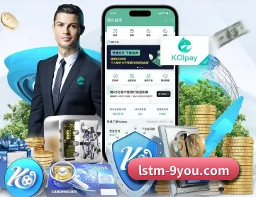 九游 APP 深度功能 - 9game